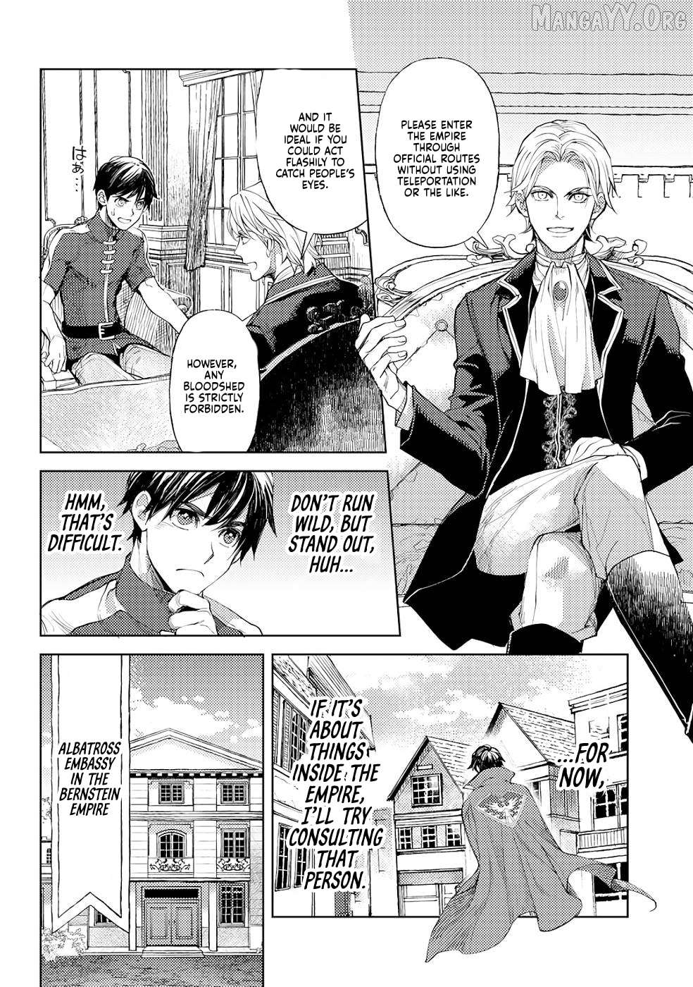 Ossan no Remake Bouken Nikki: Autocamp kara Hajimaru Isekai Mankitsu Life Chapter 33 - page 3