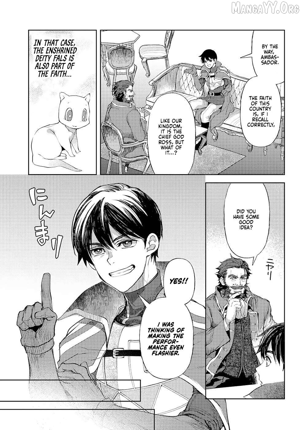 Ossan no Remake Bouken Nikki: Autocamp kara Hajimaru Isekai Mankitsu Life Chapter 33 - page 6