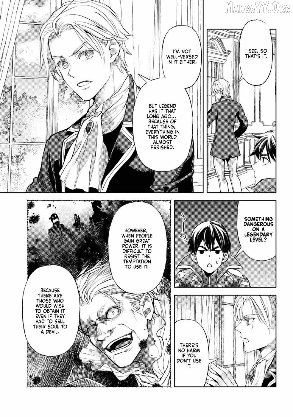 Ossan no Remake Bouken Nikki: Autocamp kara Hajimaru Isekai Mankitsu Life Chapter 39 - page 13