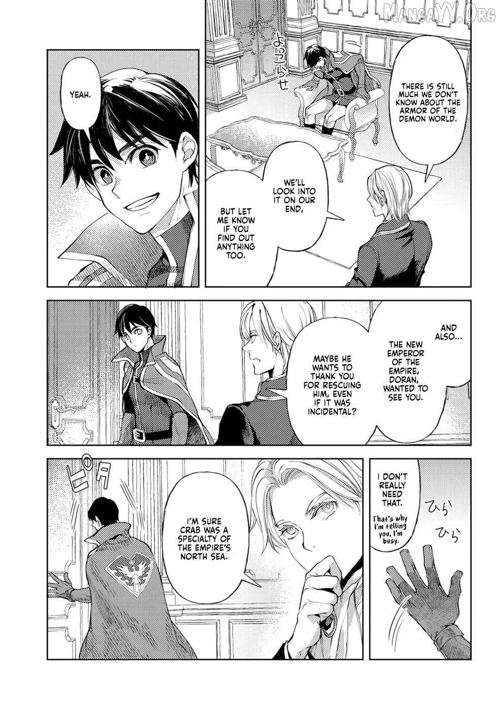 Ossan no Remake Bouken Nikki: Autocamp kara Hajimaru Isekai Mankitsu Life Chapter 39 - page 15