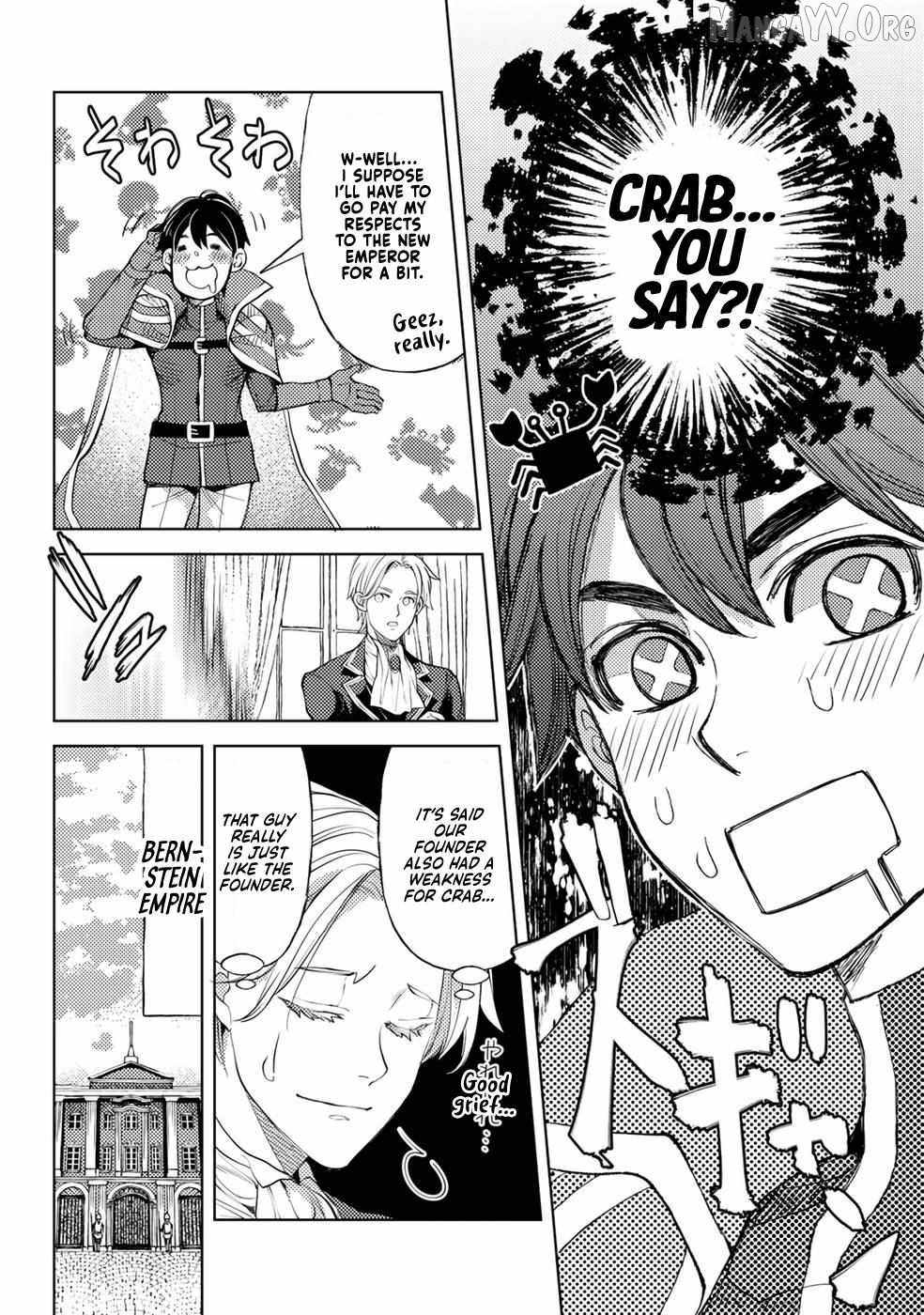 Ossan no Remake Bouken Nikki: Autocamp kara Hajimaru Isekai Mankitsu Life Chapter 39 - page 16