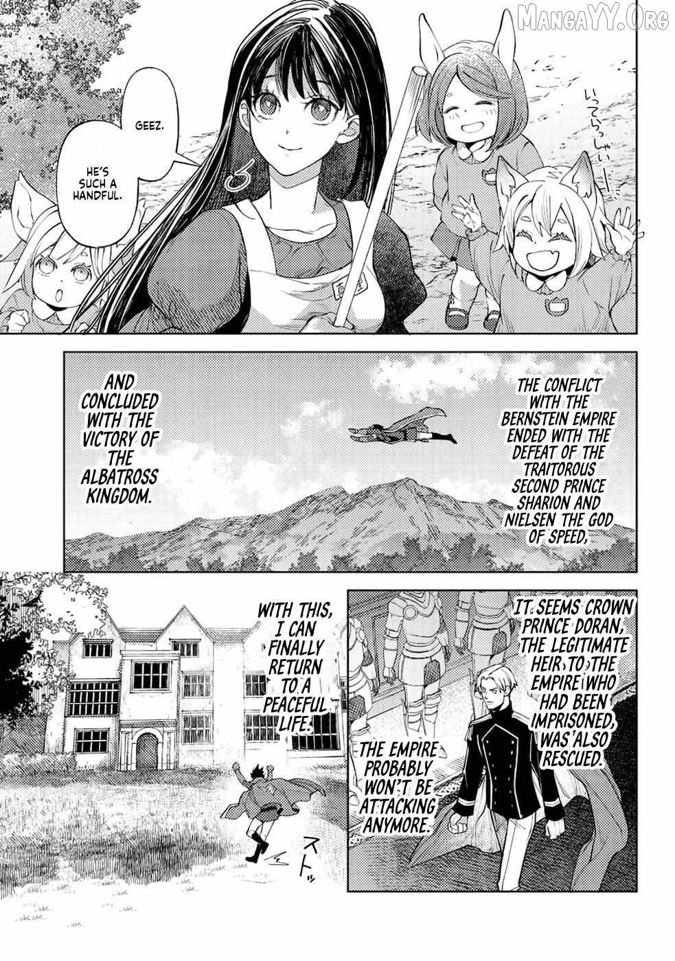 Ossan no Remake Bouken Nikki: Autocamp kara Hajimaru Isekai Mankitsu Life Chapter 39 - page 5