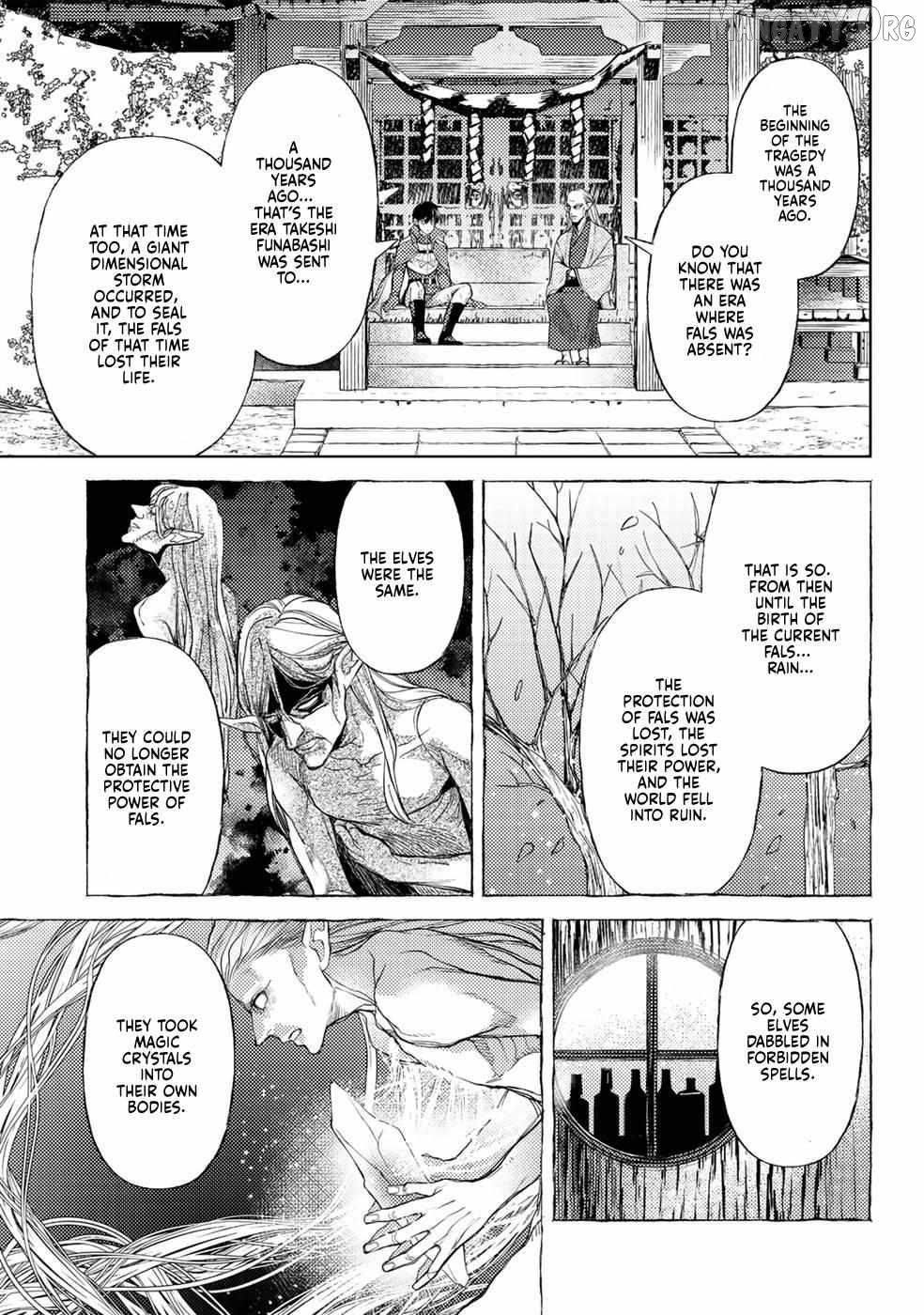 Ossan no Remake Bouken Nikki: Autocamp kara Hajimaru Isekai Mankitsu Life Chapter 40 - page 13