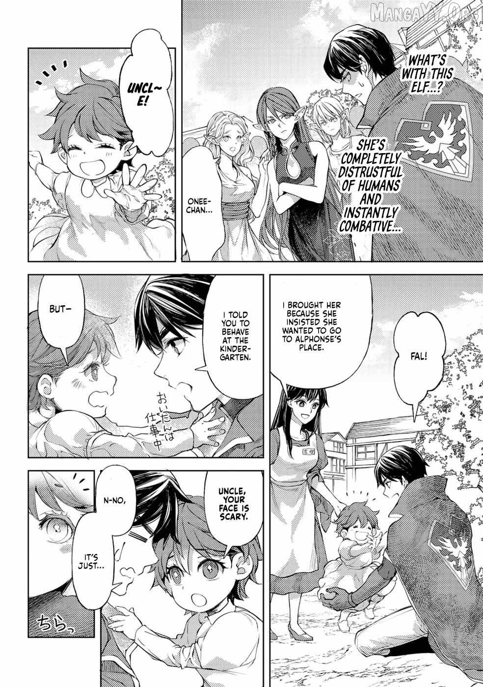 Ossan no Remake Bouken Nikki: Autocamp kara Hajimaru Isekai Mankitsu Life Chapter 40 - page 6