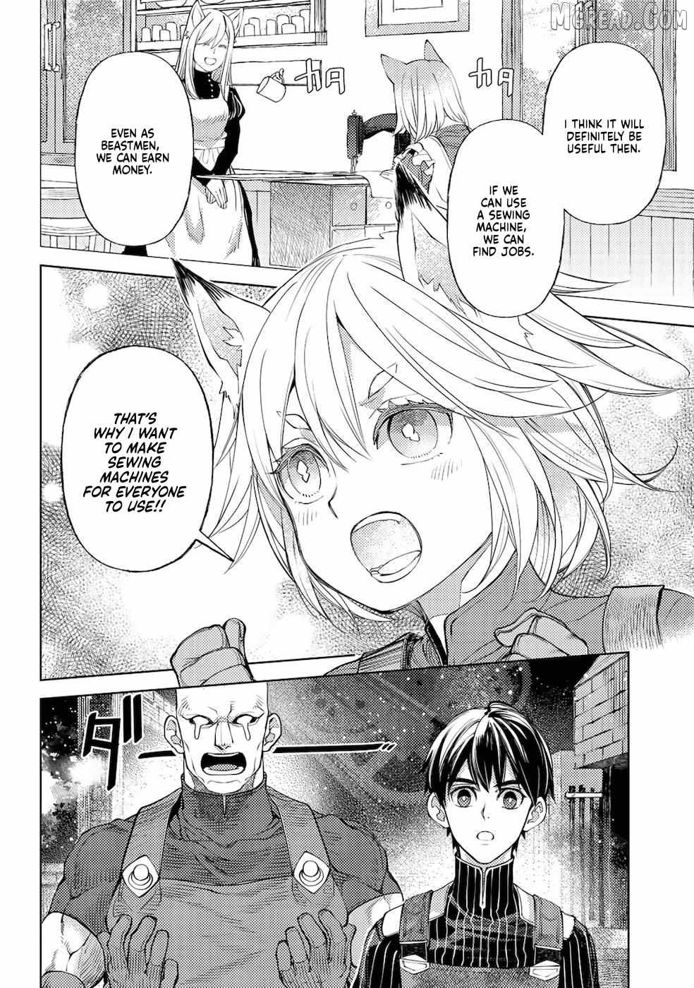 Ossan no Remake Bouken Nikki: Autocamp kara Hajimaru Isekai Mankitsu Life Chapter 41 - page 14