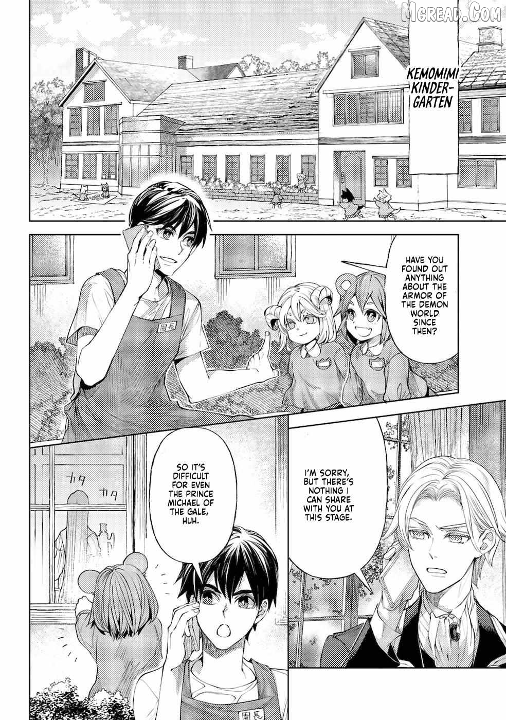 Ossan no Remake Bouken Nikki: Autocamp kara Hajimaru Isekai Mankitsu Life Chapter 41 - page 4