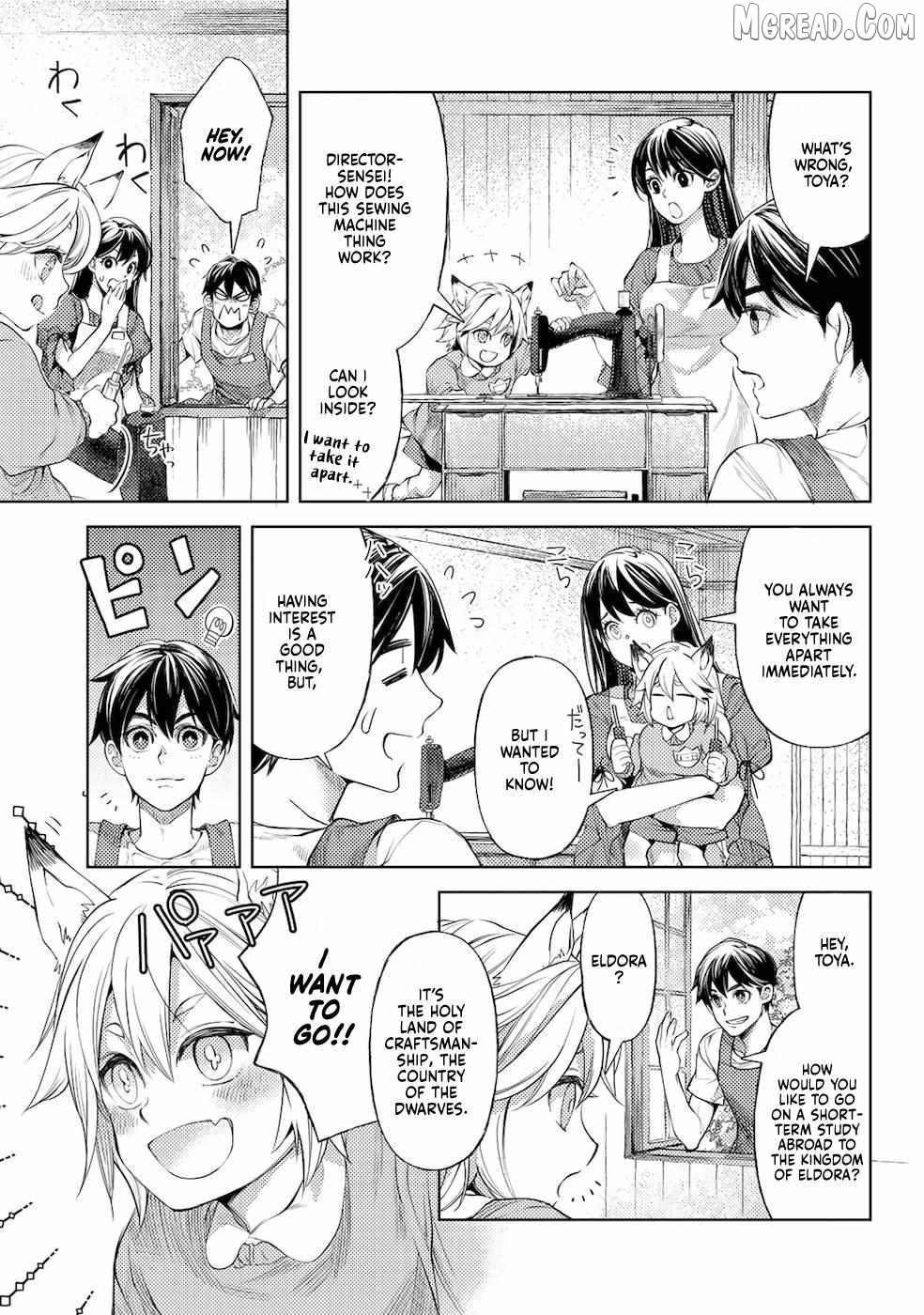 Ossan no Remake Bouken Nikki: Autocamp kara Hajimaru Isekai Mankitsu Life Chapter 41 - page 7