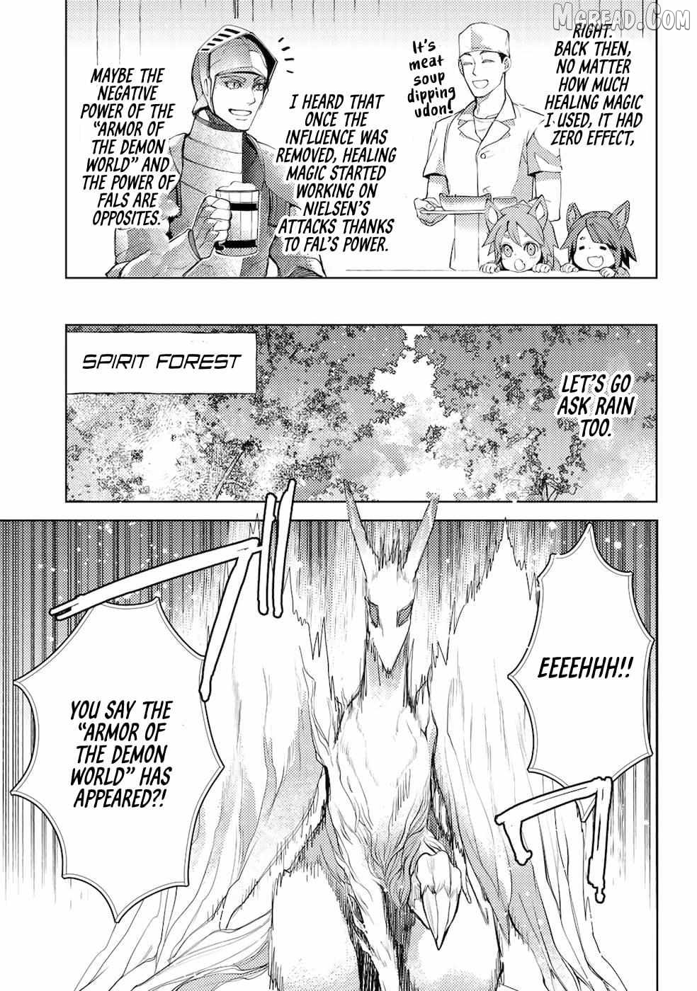 Ossan no Remake Bouken Nikki: Autocamp kara Hajimaru Isekai Mankitsu Life Chapter 42 - page 21