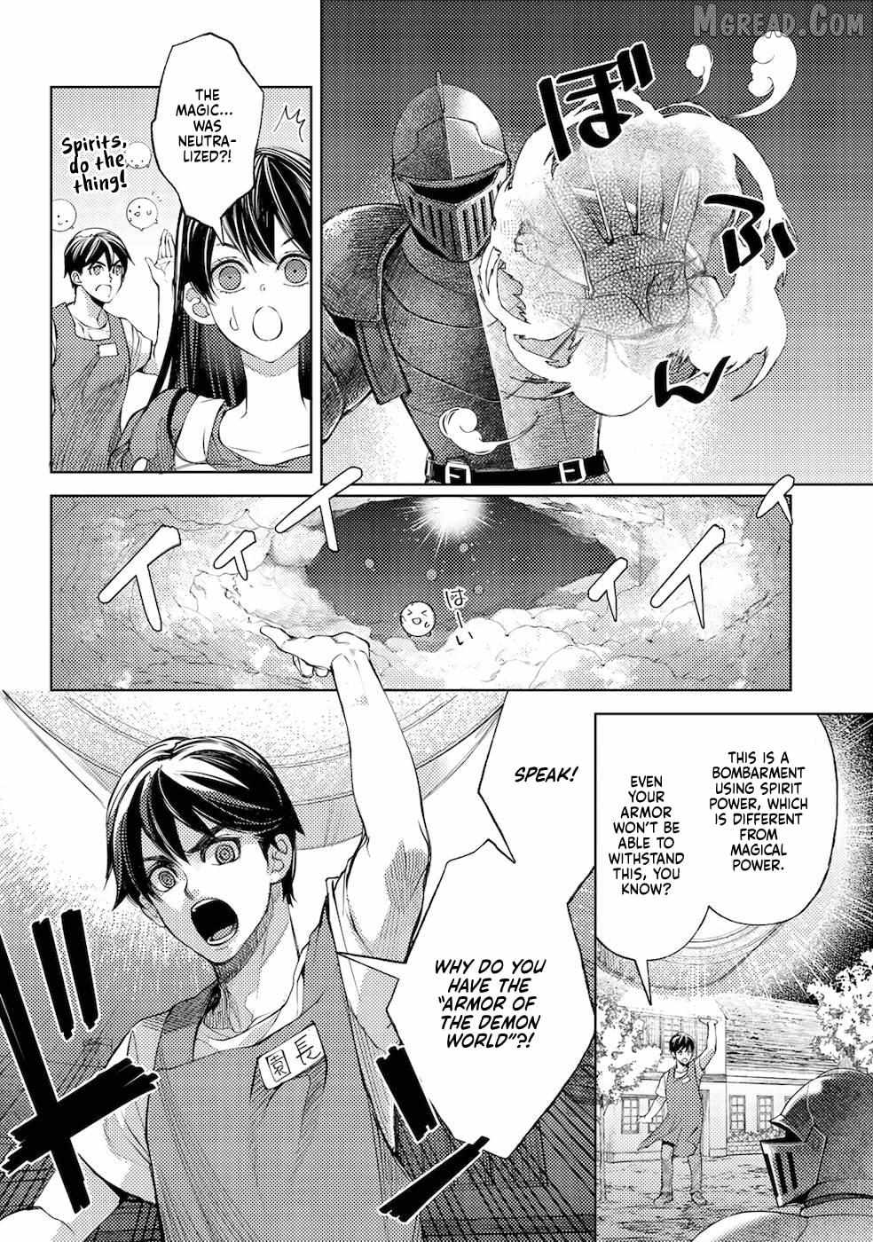 Ossan no Remake Bouken Nikki: Autocamp kara Hajimaru Isekai Mankitsu Life Chapter 42 - page 8