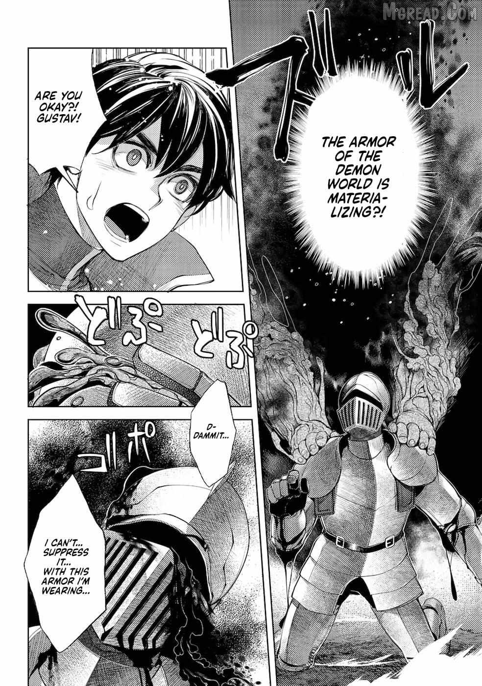 Ossan no Remake Bouken Nikki: Autocamp kara Hajimaru Isekai Mankitsu Life Chapter 43 - page 12
