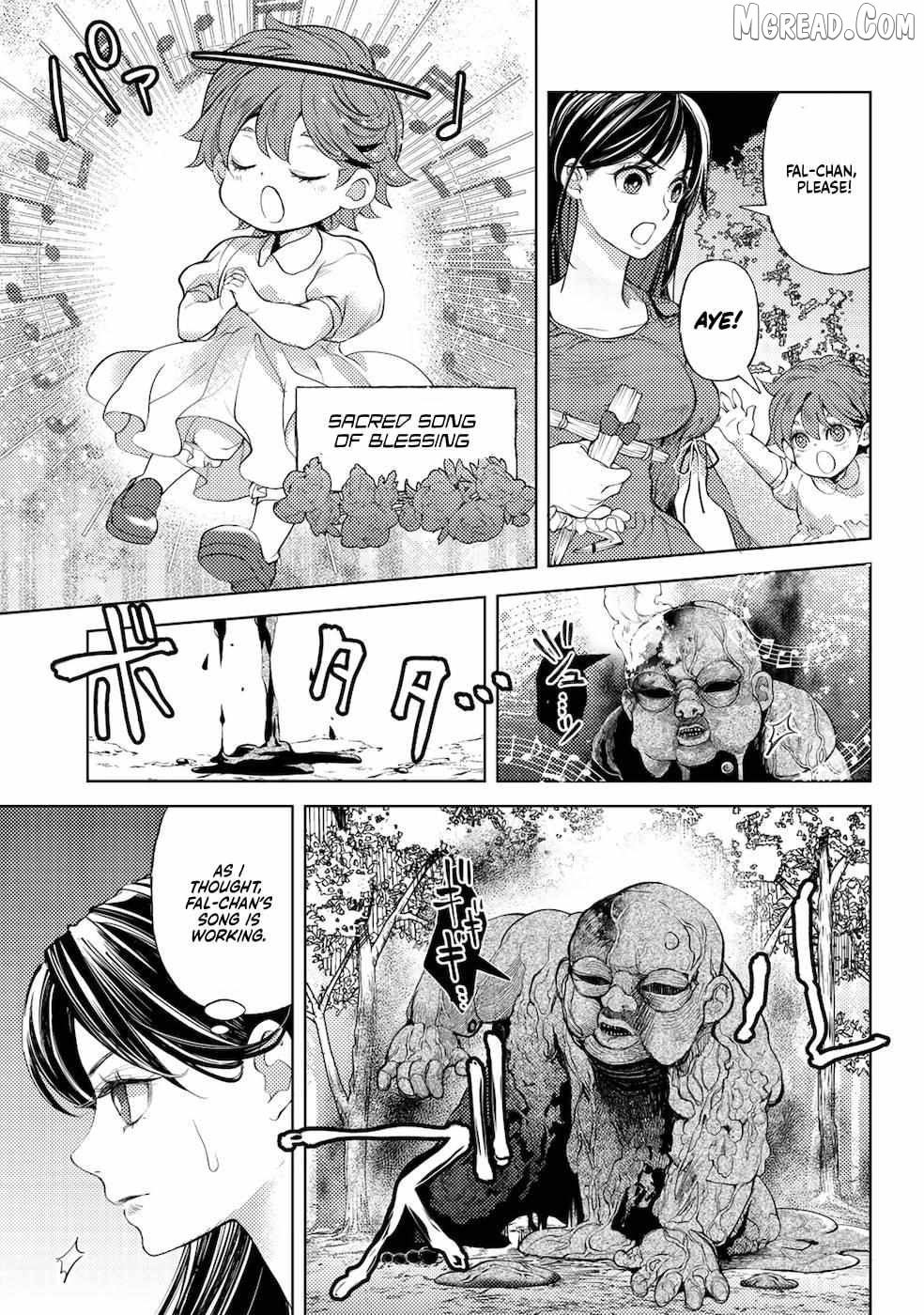 Ossan no Remake Bouken Nikki: Autocamp kara Hajimaru Isekai Mankitsu Life Chapter 43 - page 15