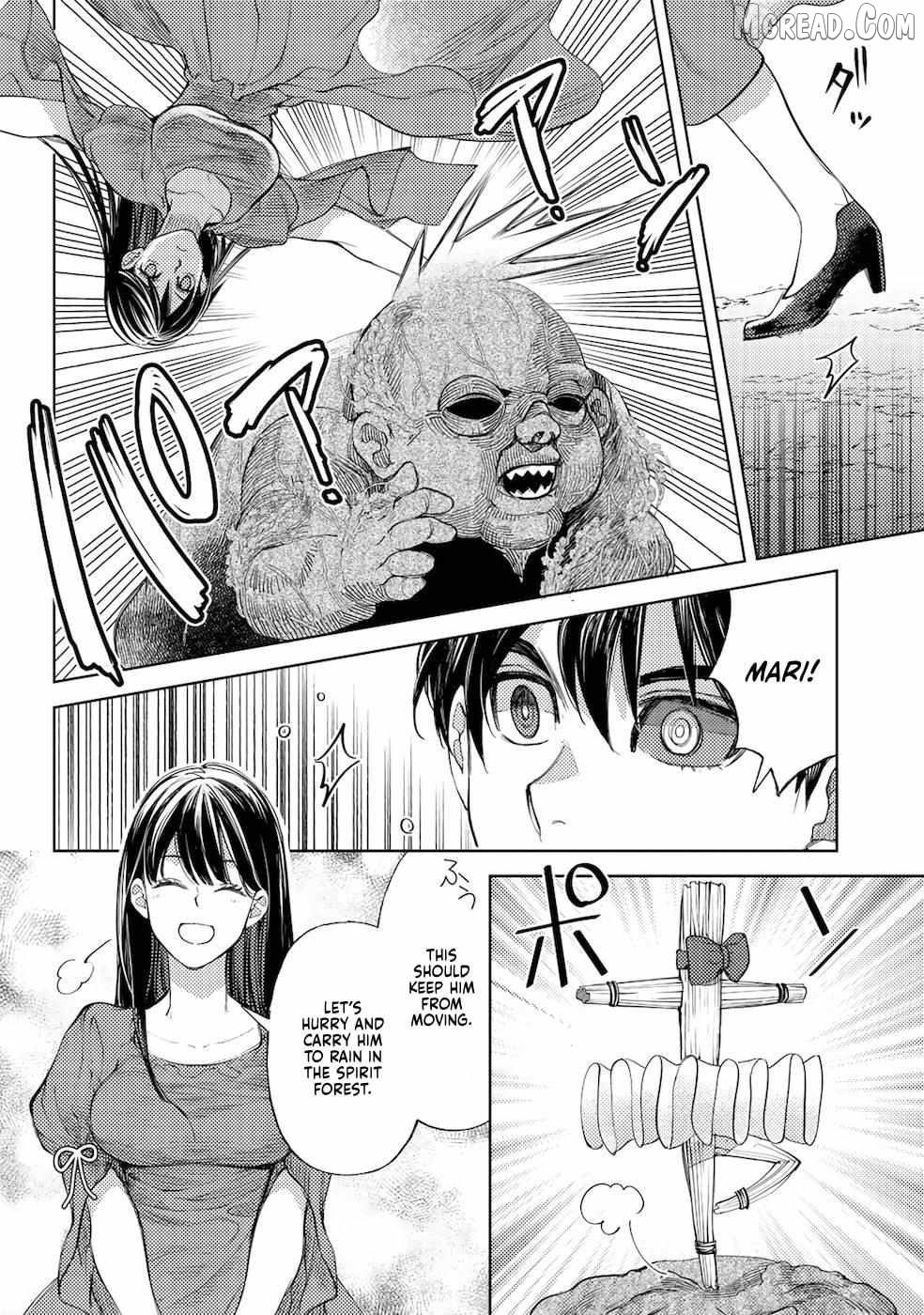 Ossan no Remake Bouken Nikki: Autocamp kara Hajimaru Isekai Mankitsu Life Chapter 43 - page 20