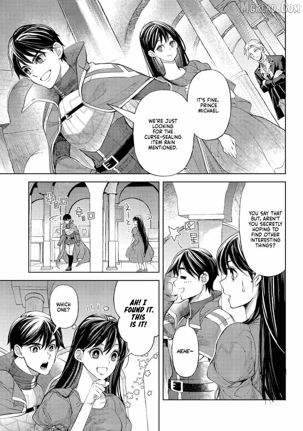 Ossan no Remake Bouken Nikki: Autocamp kara Hajimaru Isekai Mankitsu Life Chapter 43 - page 5