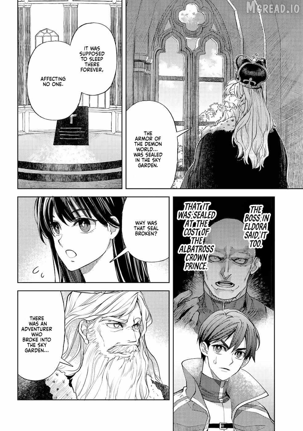 Ossan no Remake Bouken Nikki: Autocamp kara Hajimaru Isekai Mankitsu Life Chapter 44 - page 13
