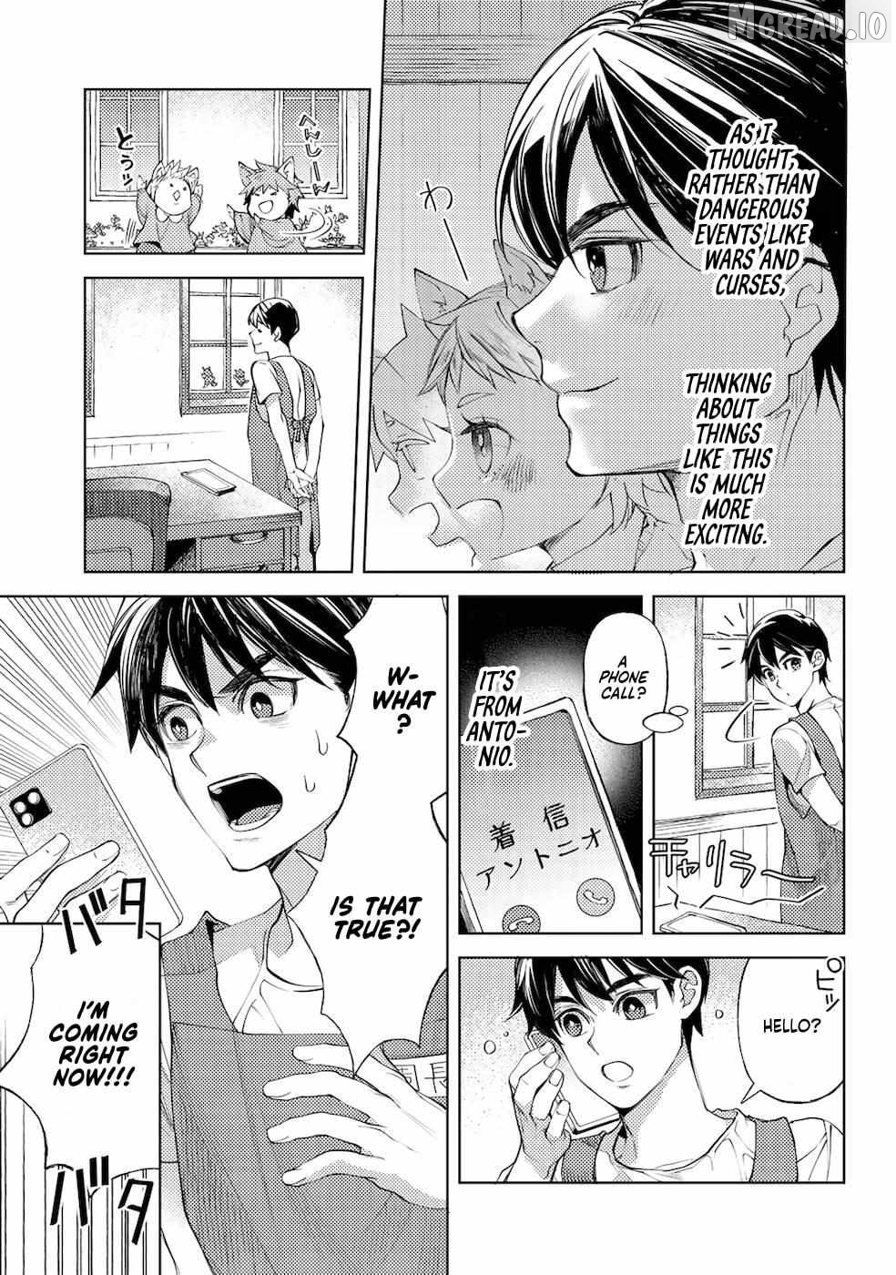 Ossan no Remake Bouken Nikki: Autocamp kara Hajimaru Isekai Mankitsu Life Chapter 44 - page 20