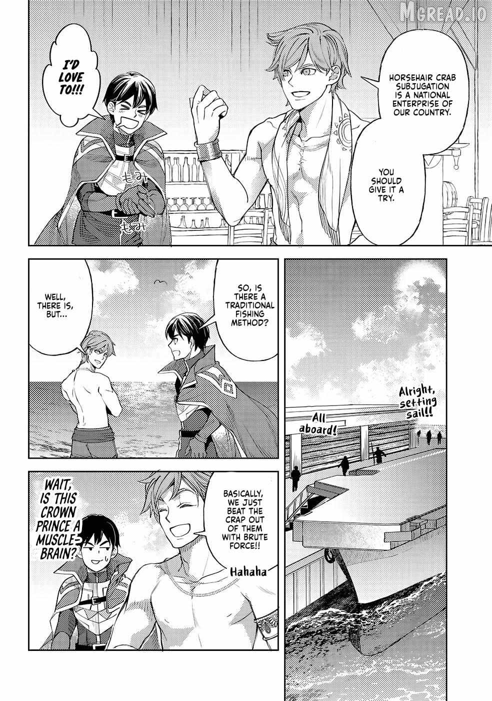 Ossan no Remake Bouken Nikki: Autocamp kara Hajimaru Isekai Mankitsu Life Chapter 45 - page 14