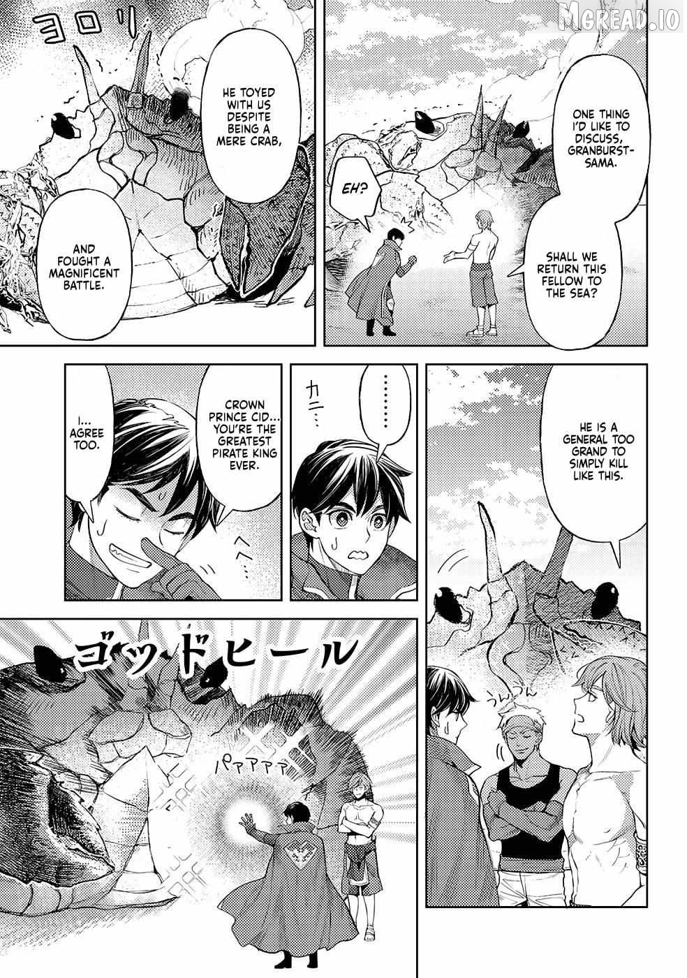 Ossan no Remake Bouken Nikki: Autocamp kara Hajimaru Isekai Mankitsu Life Chapter 46 - page 21