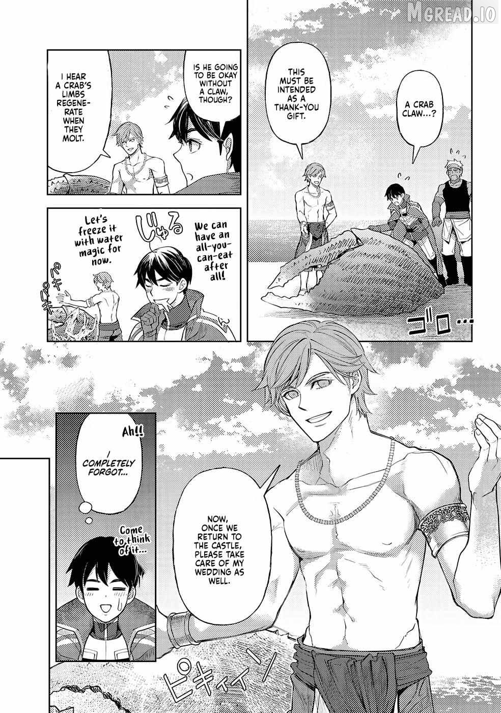 Ossan no Remake Bouken Nikki: Autocamp kara Hajimaru Isekai Mankitsu Life Chapter 46 - page 23