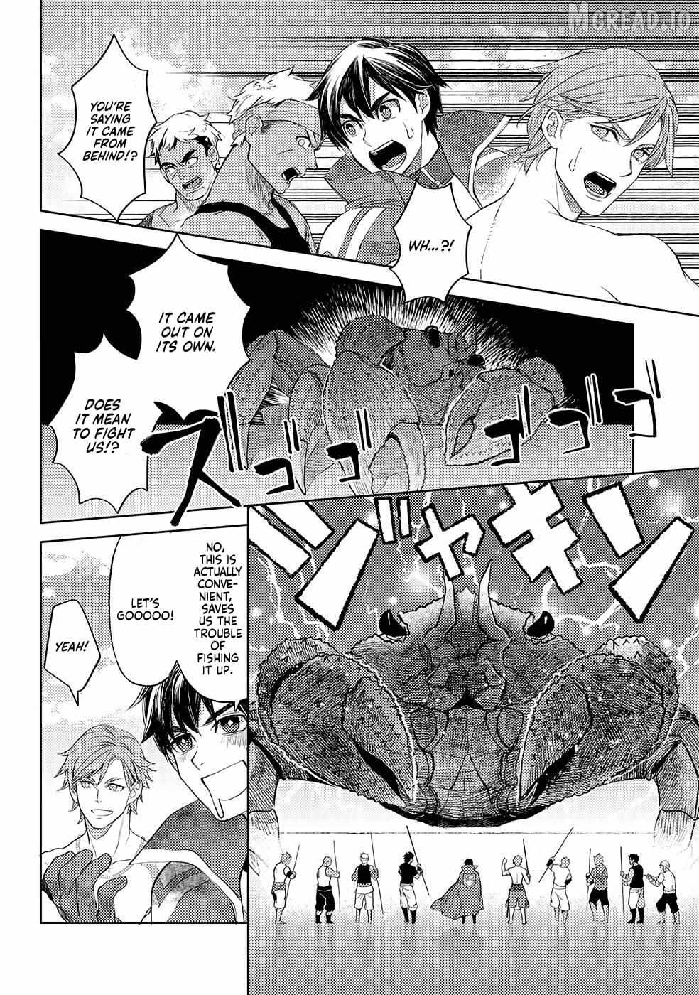 Ossan no Remake Bouken Nikki: Autocamp kara Hajimaru Isekai Mankitsu Life Chapter 46 - page 5