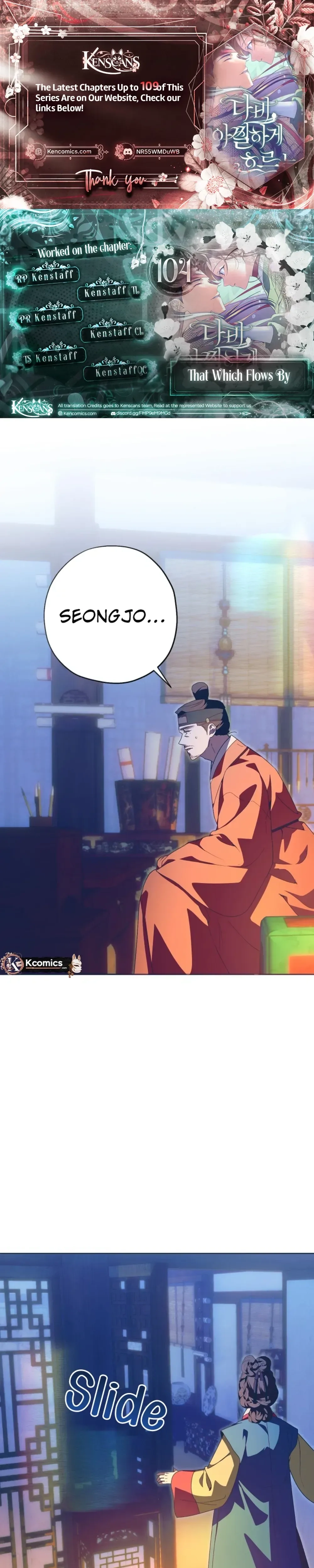 Darby, the Dizzying Flow Chapter 104 - page 1