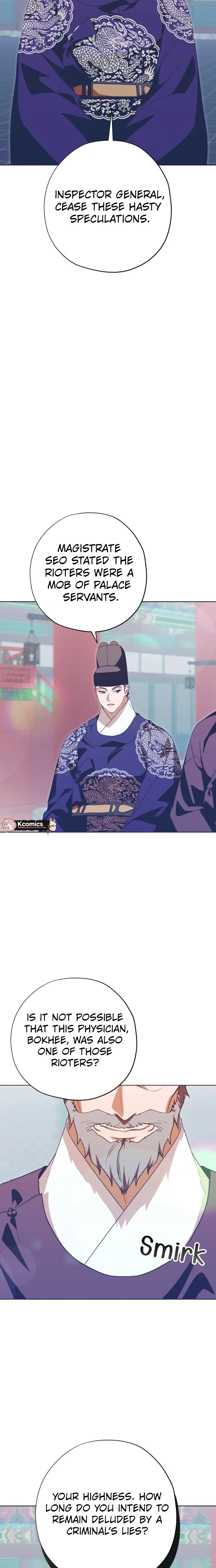 Darby, the Dizzying Flow Chapter 104 - page 12