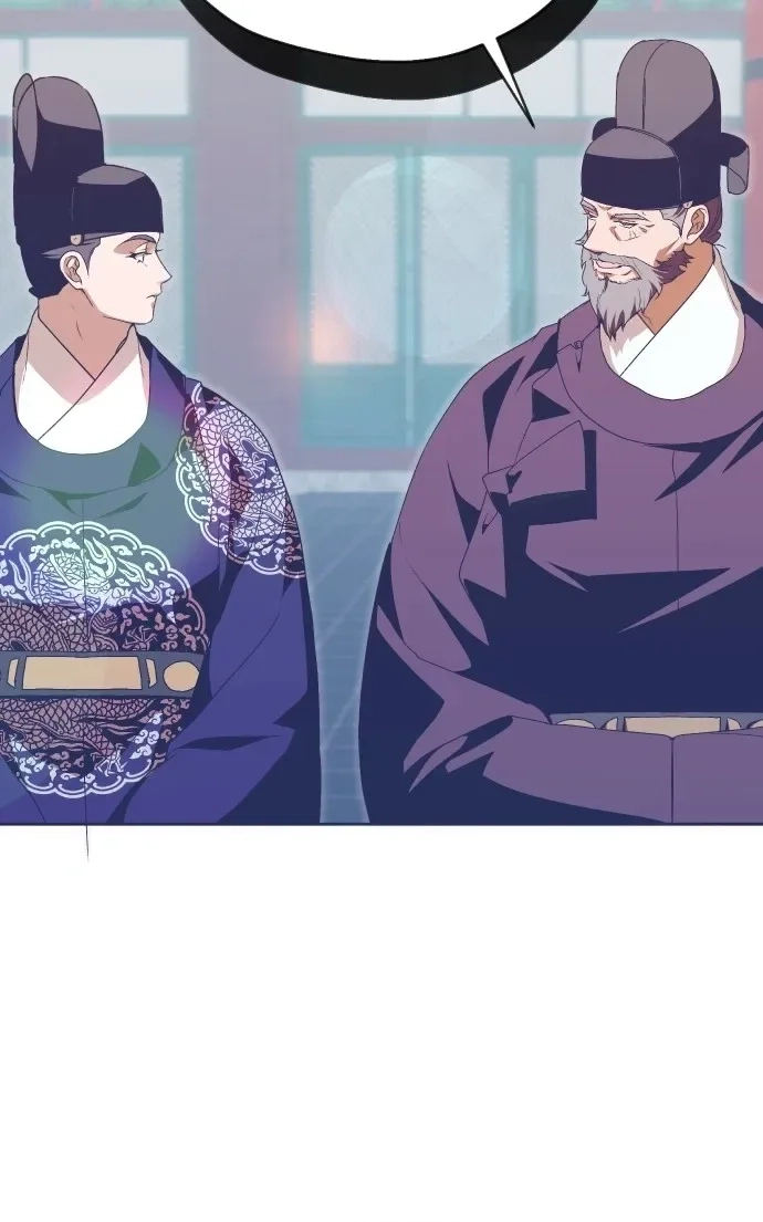 Darby, the Dizzying Flow Chapter 104 - page 13