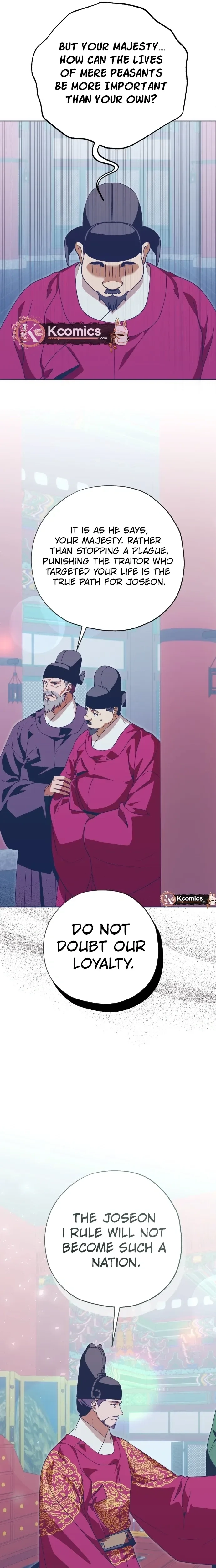 Darby, the Dizzying Flow Chapter 104 - page 20