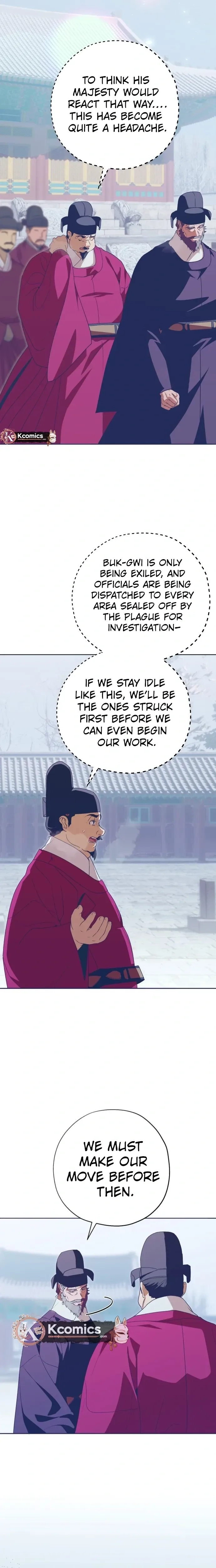 Darby, the Dizzying Flow Chapter 104 - page 23