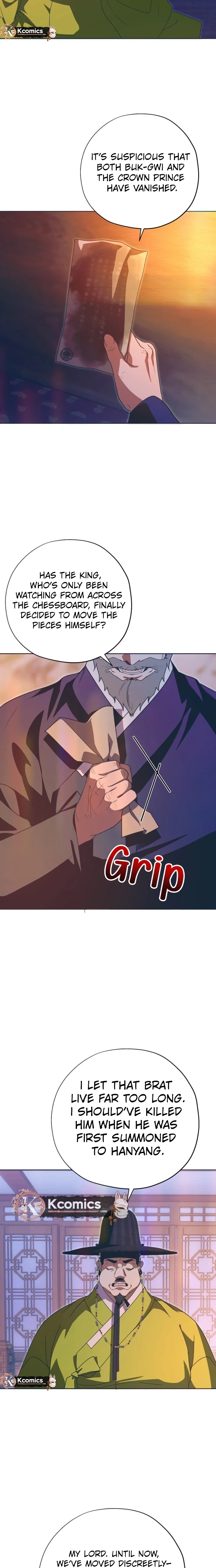 Darby, the Dizzying Flow Chapter 105 - page 14