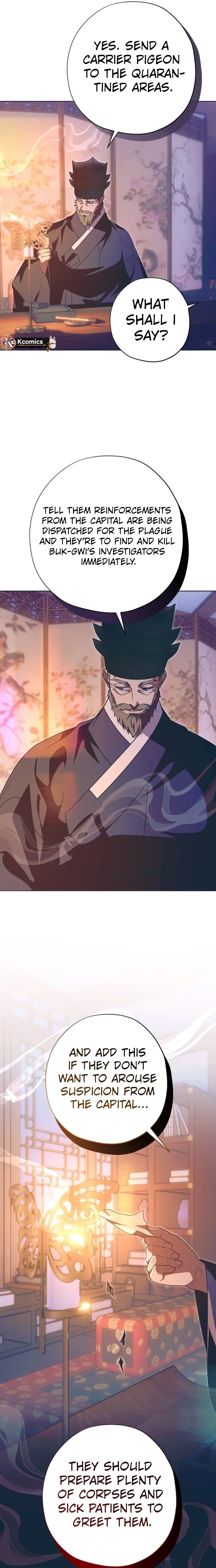 Darby, the Dizzying Flow Chapter 105 - page 16