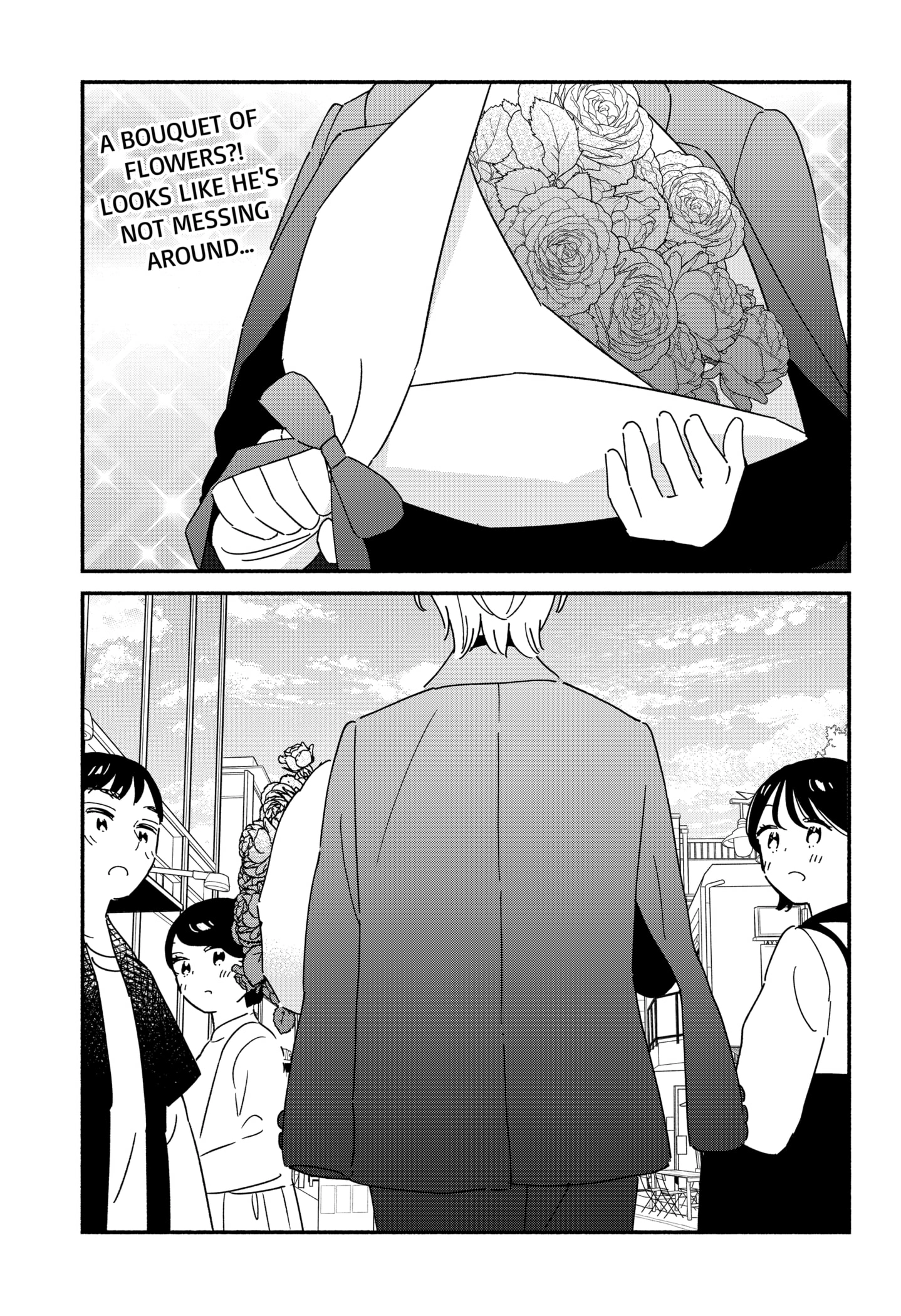 Kono Class Ni Gal Wa Inai Chapter 40.5 - page 1