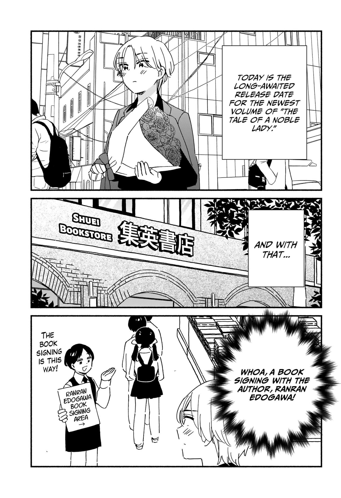 Kono Class Ni Gal Wa Inai Chapter 40.5 - page 3