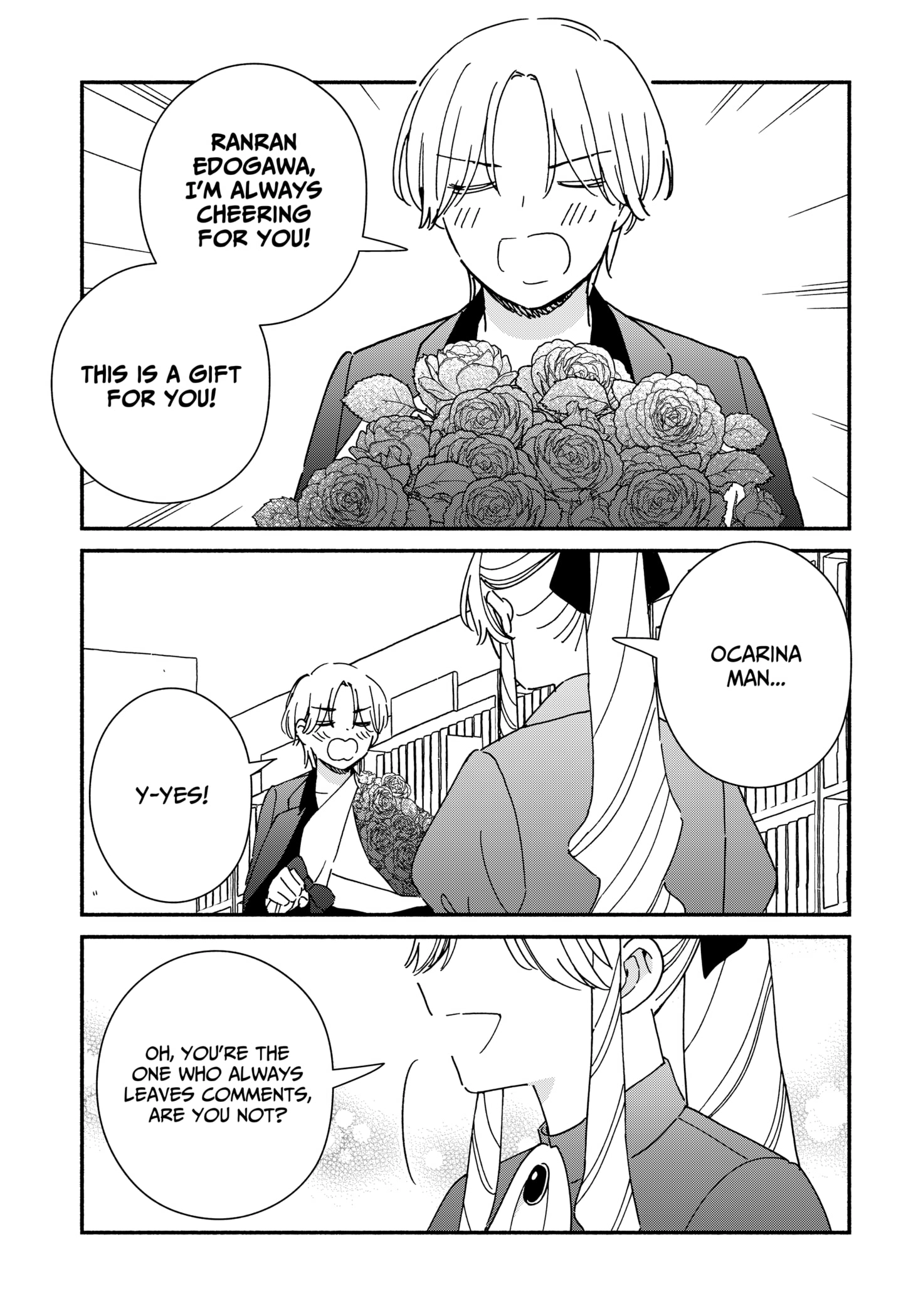 Kono Class Ni Gal Wa Inai Chapter 40.5 - page 5