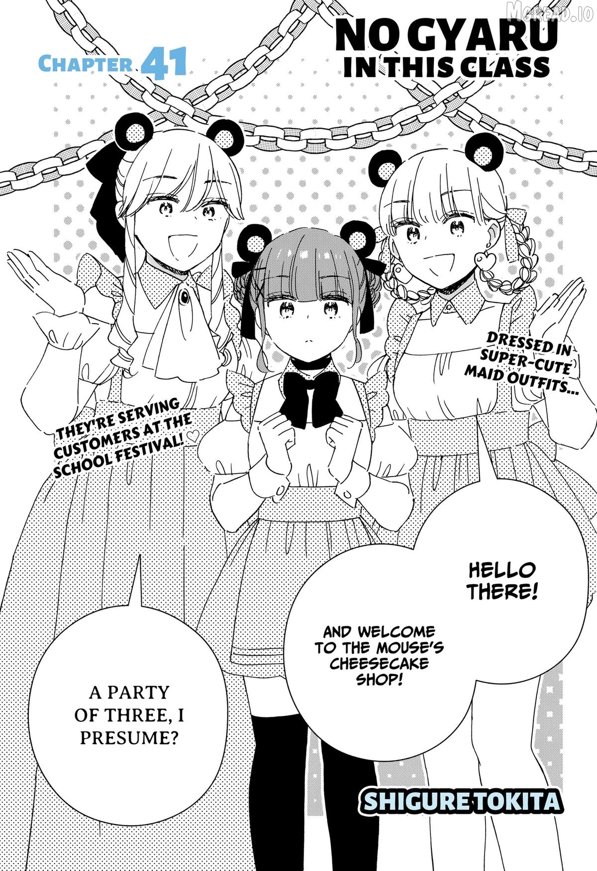 Kono Class Ni Gal Wa Inai Chapter 41 - page 1