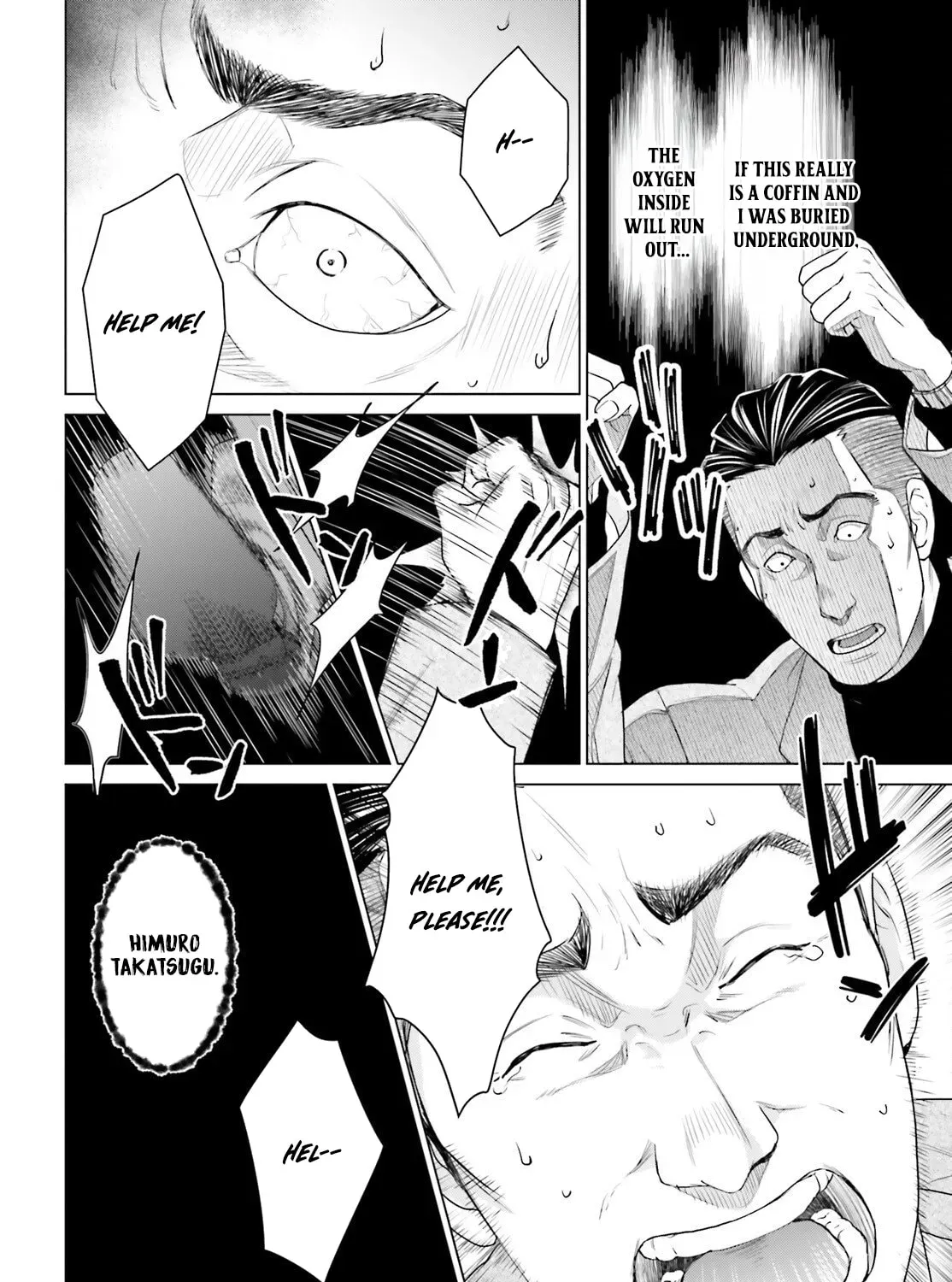 D-Genesis: Three Years after the Dungeons Appeared Chapter 56 - page 15