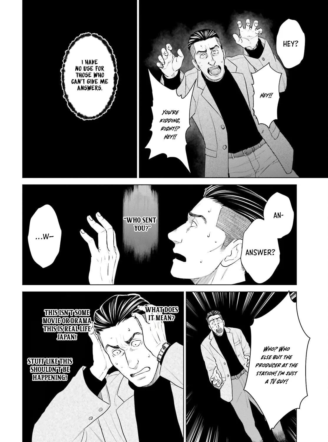 D-Genesis: Three Years after the Dungeons Appeared Chapter 56 - page 19