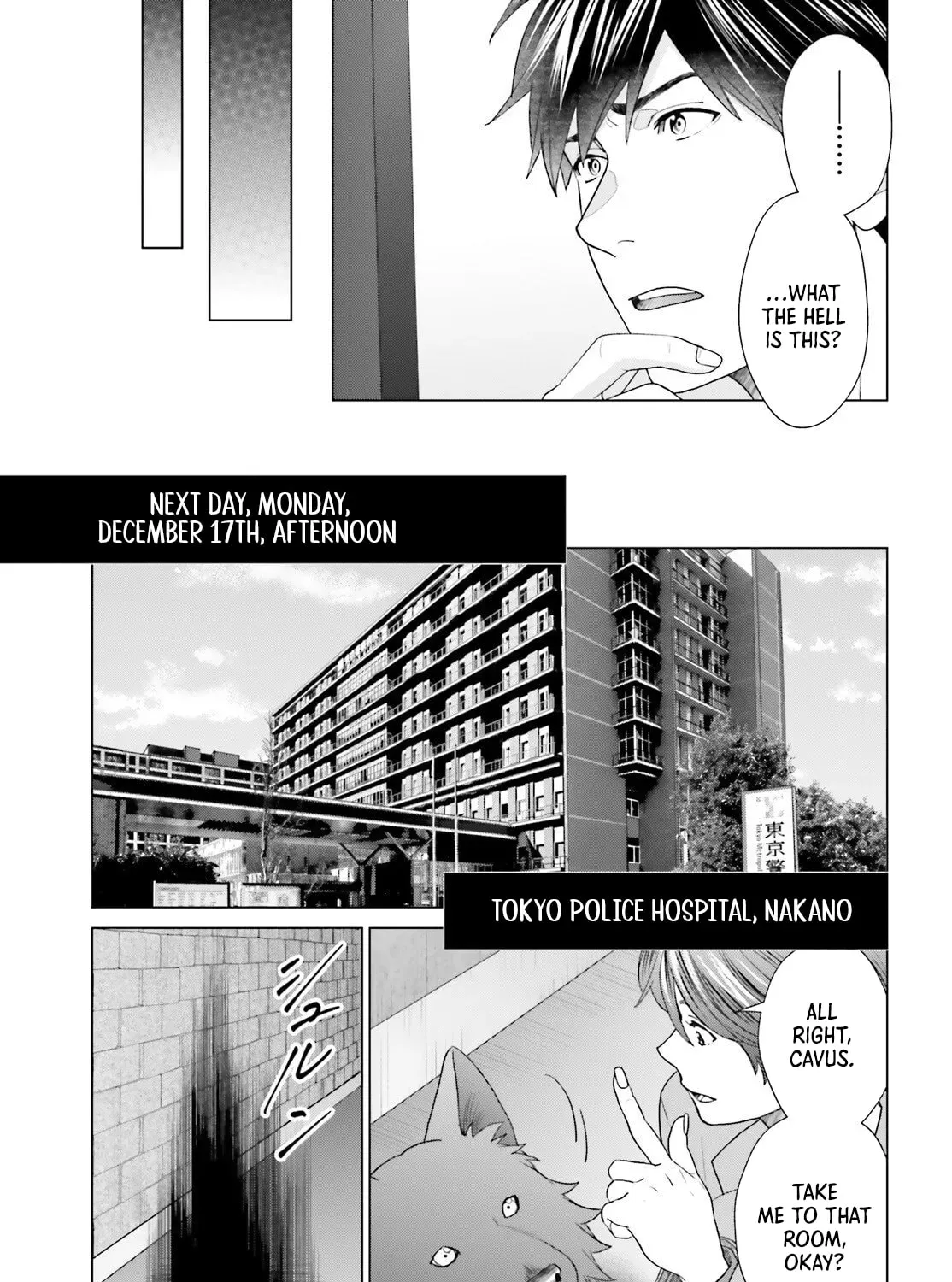 D-Genesis: Three Years after the Dungeons Appeared Chapter 56 - page 37