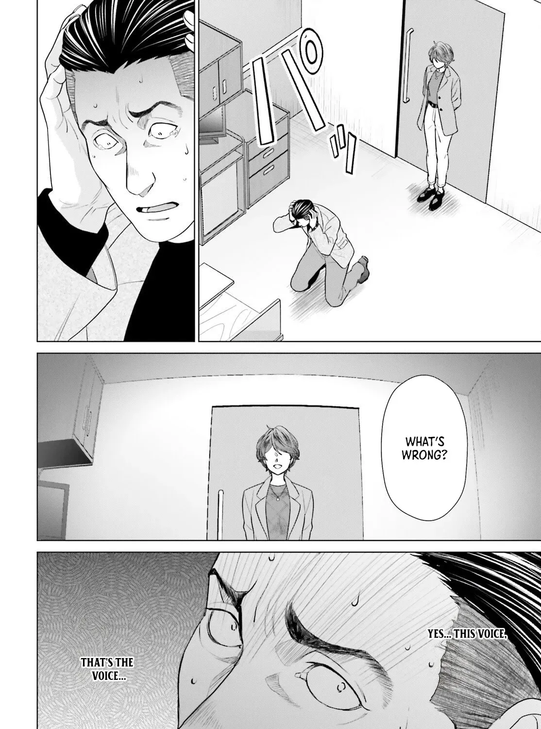 D-Genesis: Three Years after the Dungeons Appeared Chapter 56 - page 51