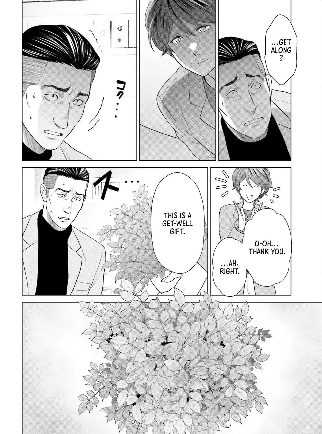 D-Genesis: Three Years after the Dungeons Appeared Chapter 56 - page 55