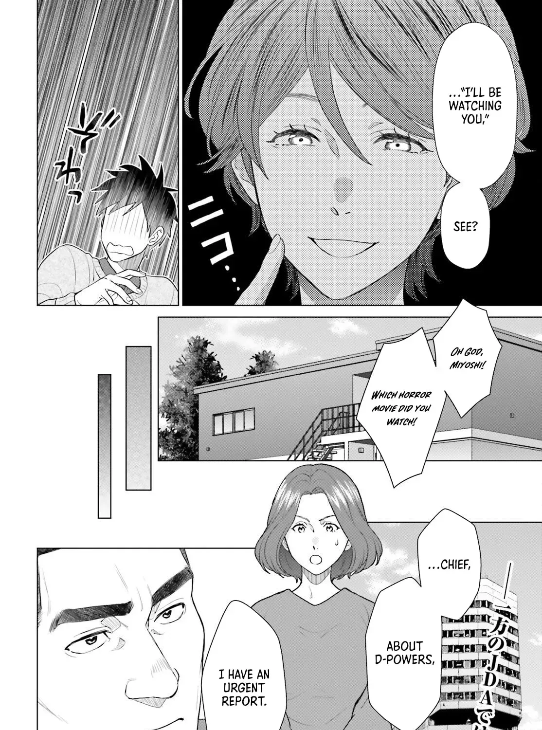 D-Genesis: Three Years after the Dungeons Appeared Chapter 56 - page 63