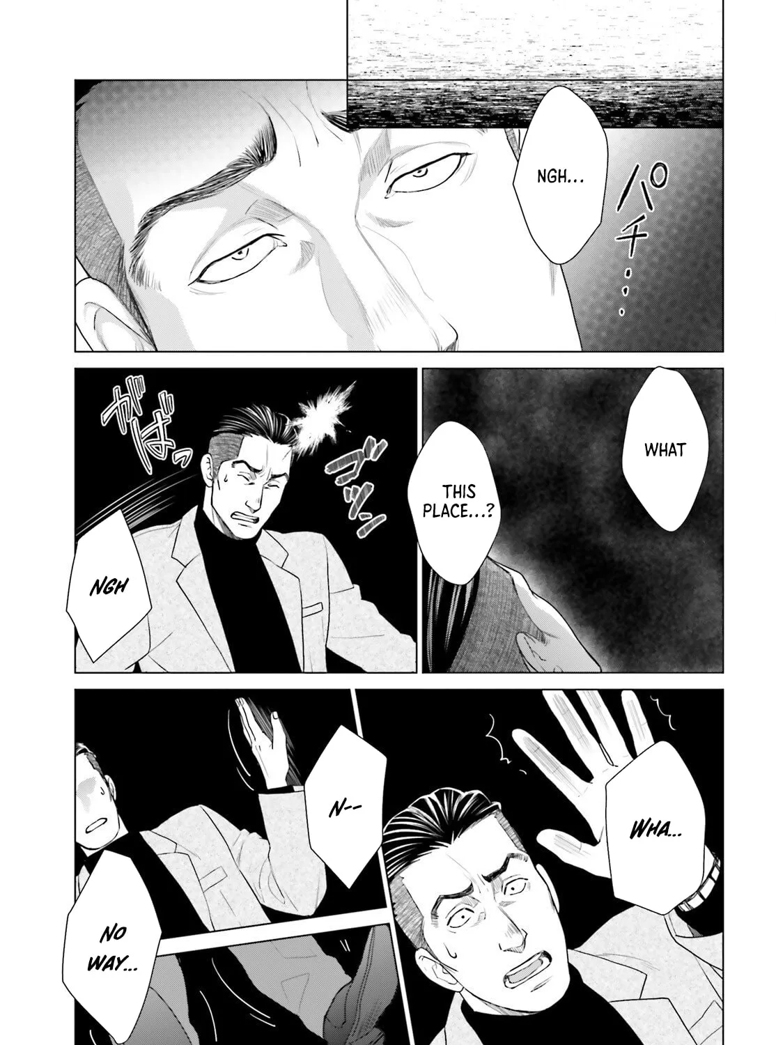 D-Genesis: Three Years after the Dungeons Appeared Chapter 56 - page 9