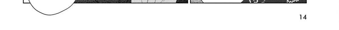 D-Genesis: Three Years after the Dungeons Appeared Chapter 57 - page 15