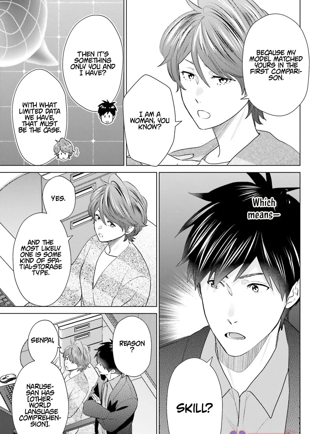 D-Genesis: Three Years after the Dungeons Appeared Chapter 57 - page 20