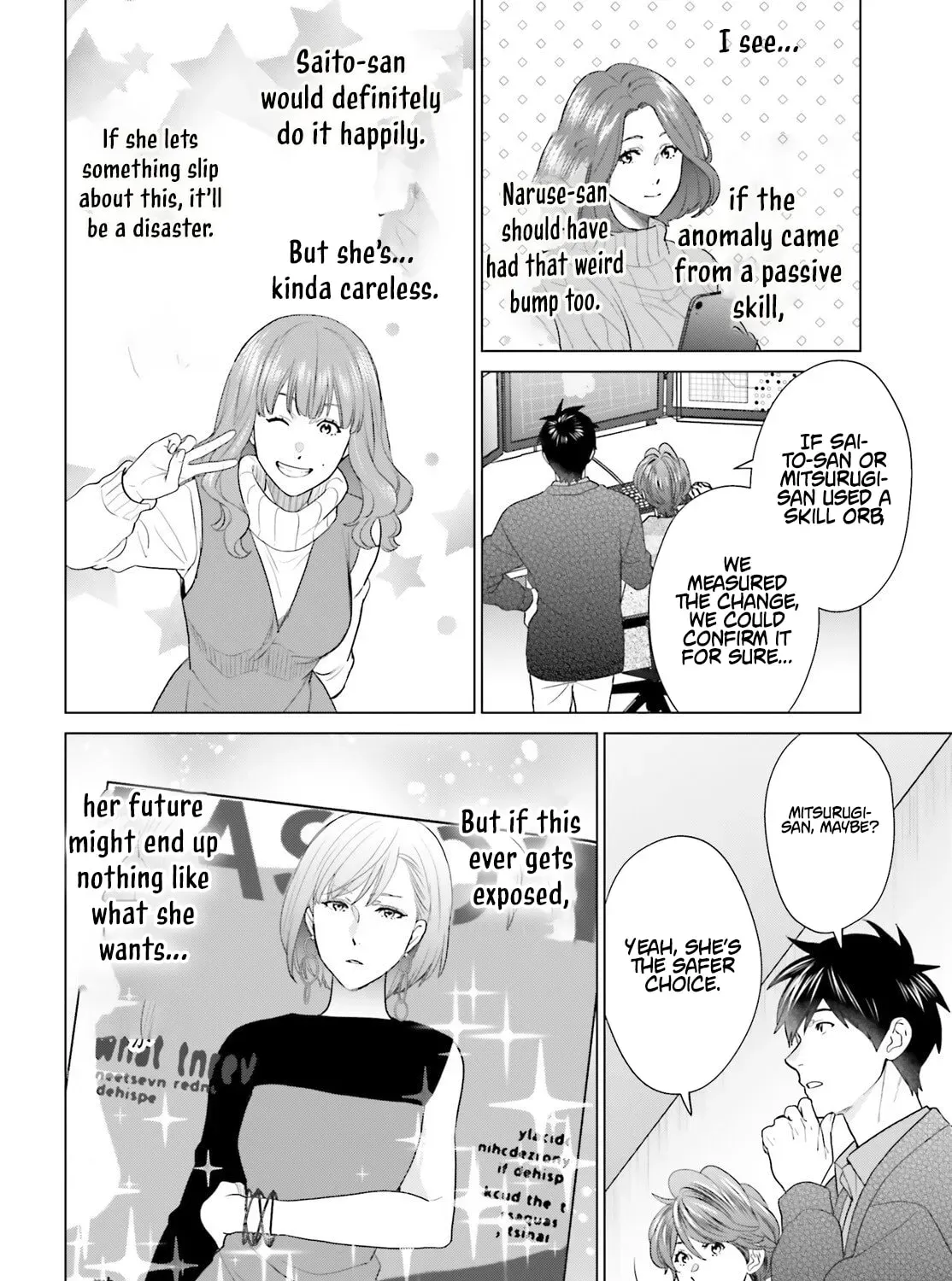 D-Genesis: Three Years after the Dungeons Appeared Chapter 57 - page 22