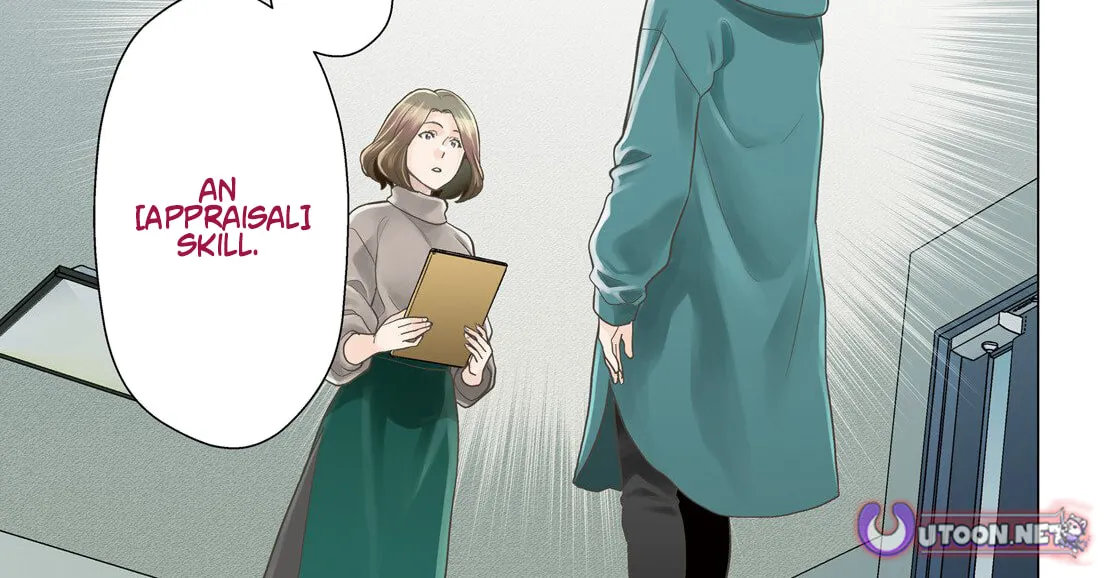 D-Genesis: Three Years after the Dungeons Appeared Chapter 57 - page 3