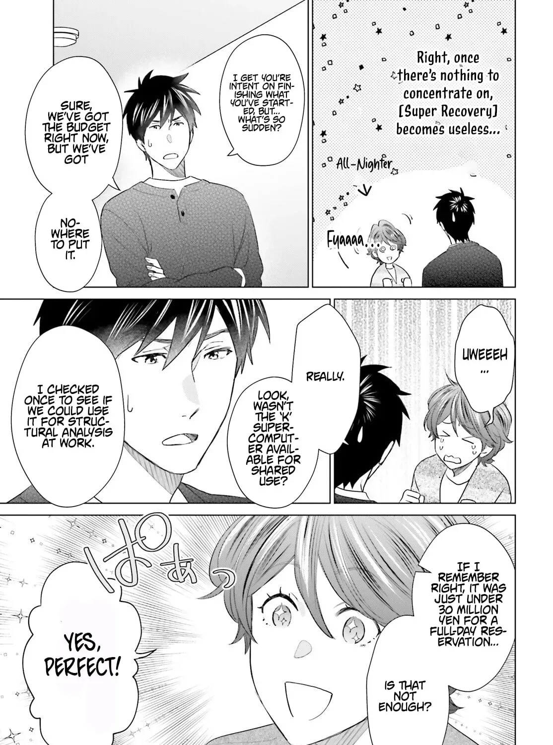 D-Genesis: Three Years after the Dungeons Appeared Chapter 57 - page 32