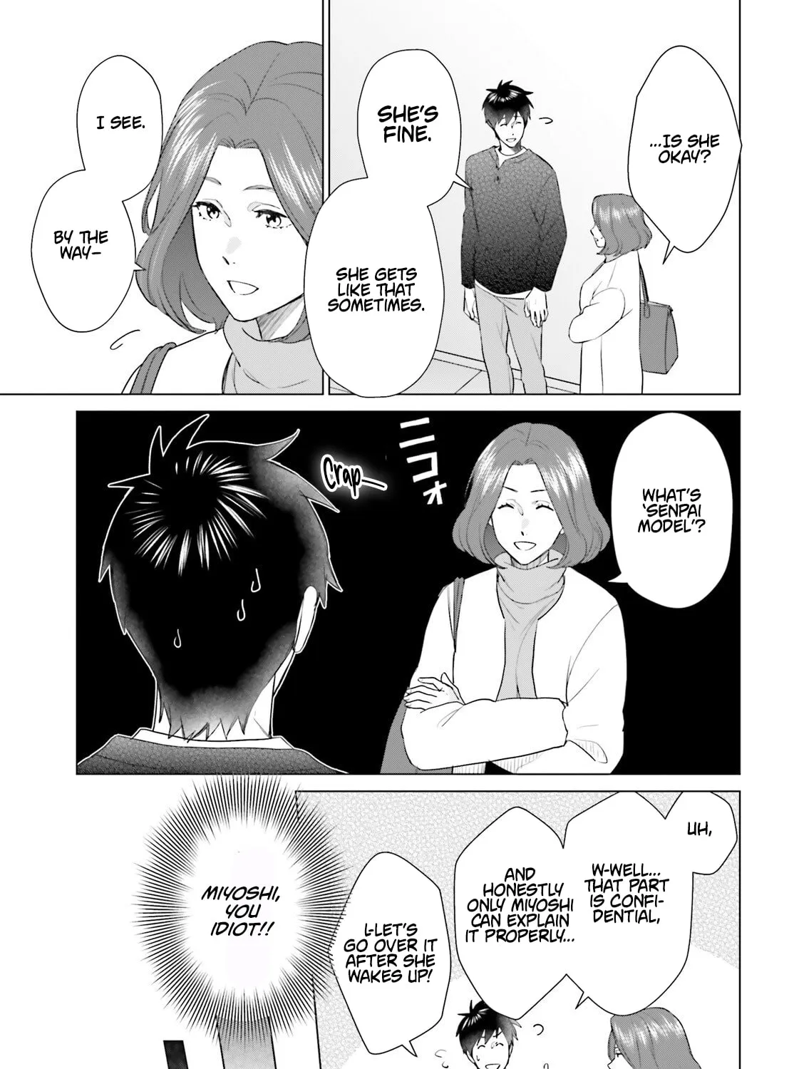 D-Genesis: Three Years after the Dungeons Appeared Chapter 57 - page 36