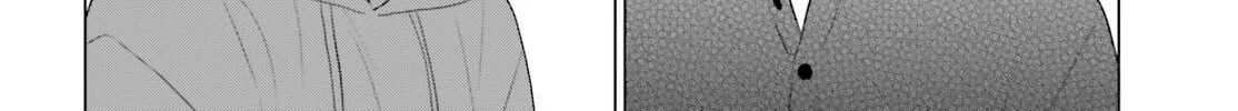 D-Genesis: Three Years after the Dungeons Appeared Chapter 57 - page 39