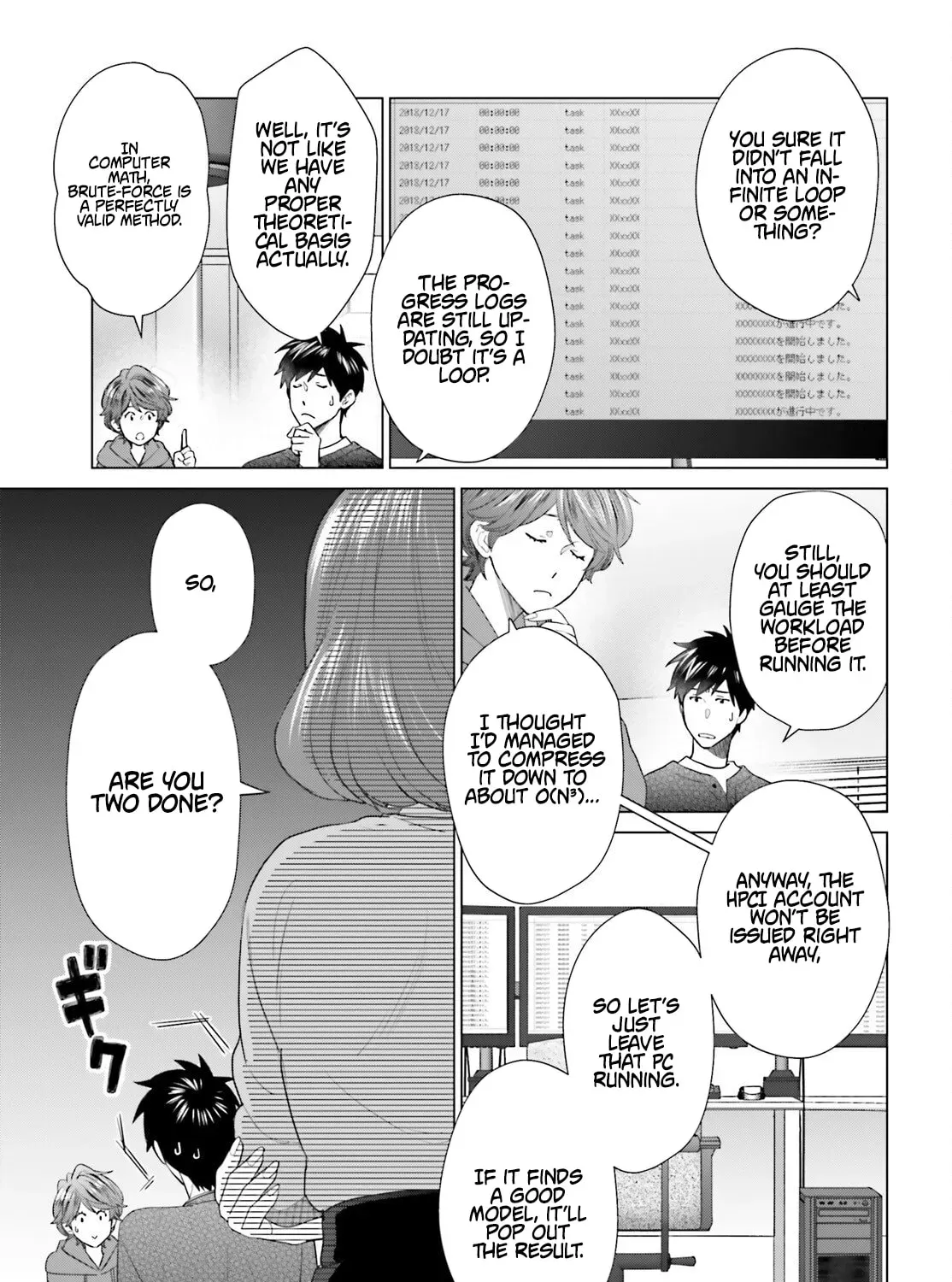 D-Genesis: Three Years after the Dungeons Appeared Chapter 57 - page 44