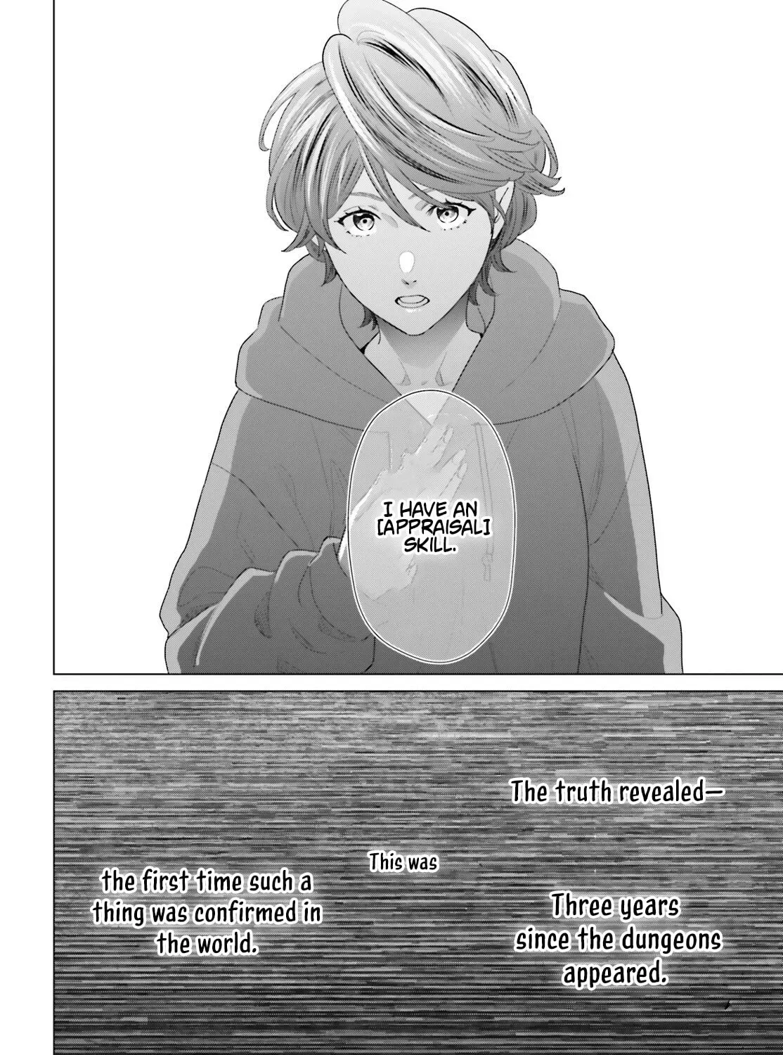 D-Genesis: Three Years after the Dungeons Appeared Chapter 57 - page 58